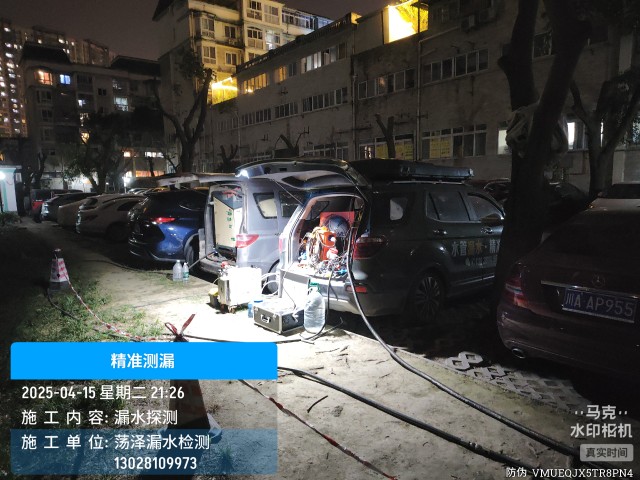 昭平县消防水管漏水检测维修公司电话